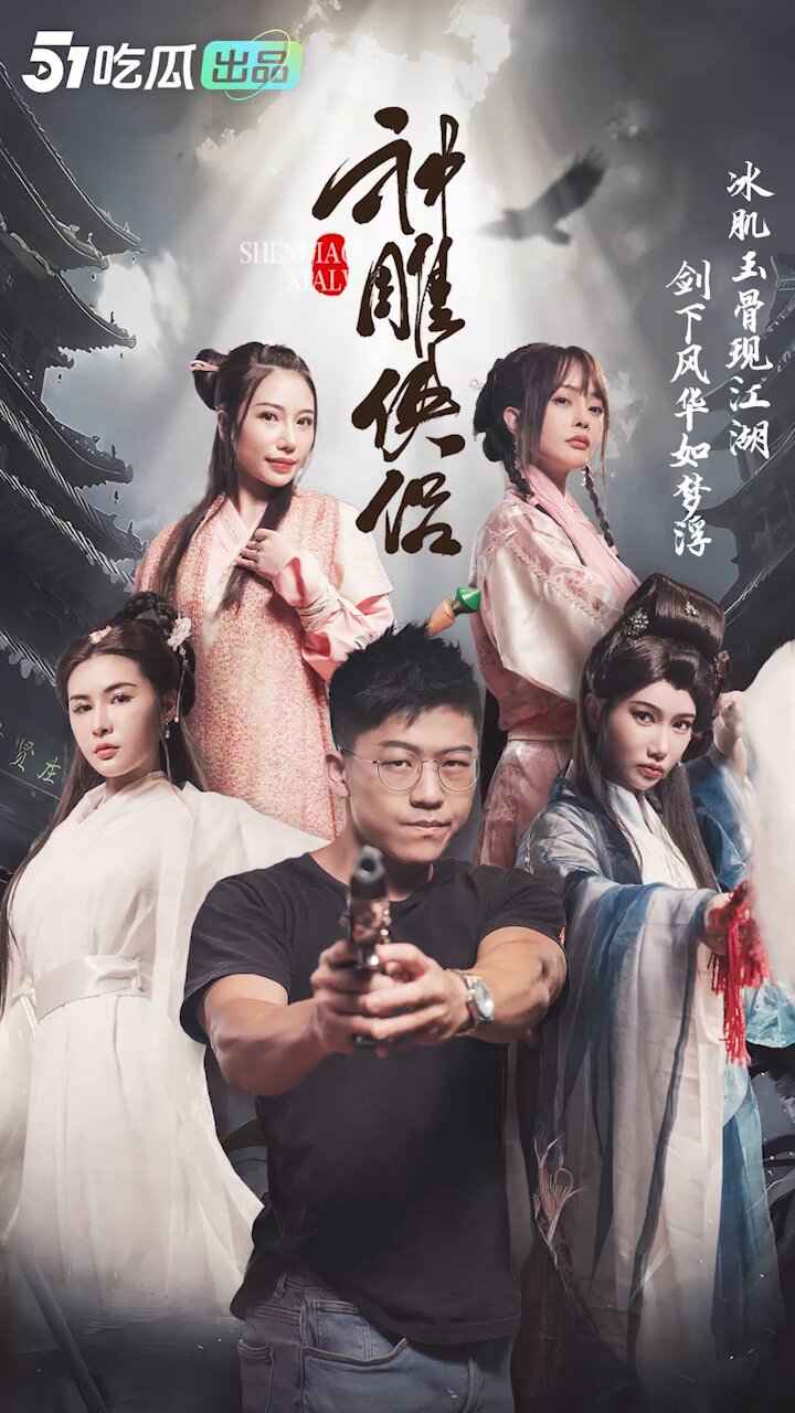 玉如阿姨内衣的功能解析- 从PS修片看包覆与性感效果