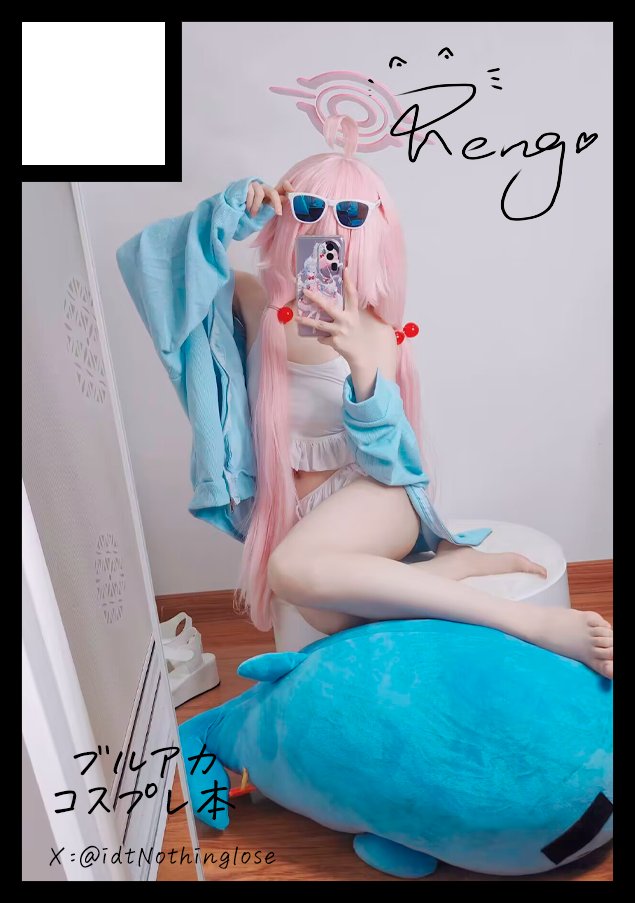 Reng写真集下载 - 60套4.69GB合集 28 4