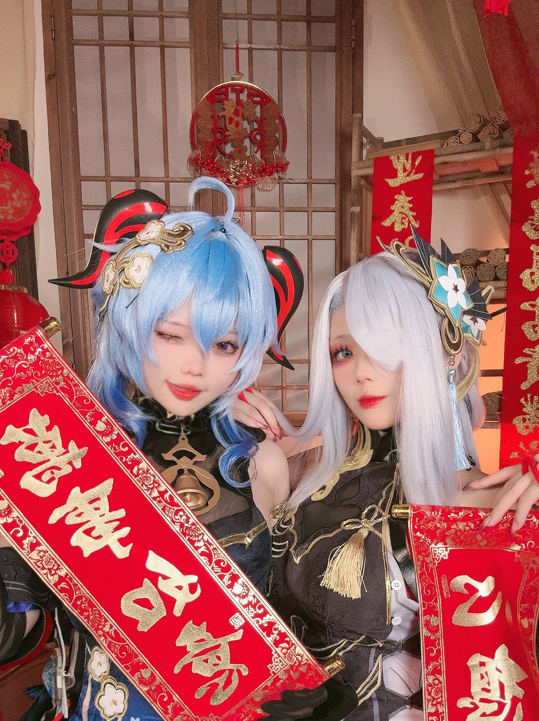 2
