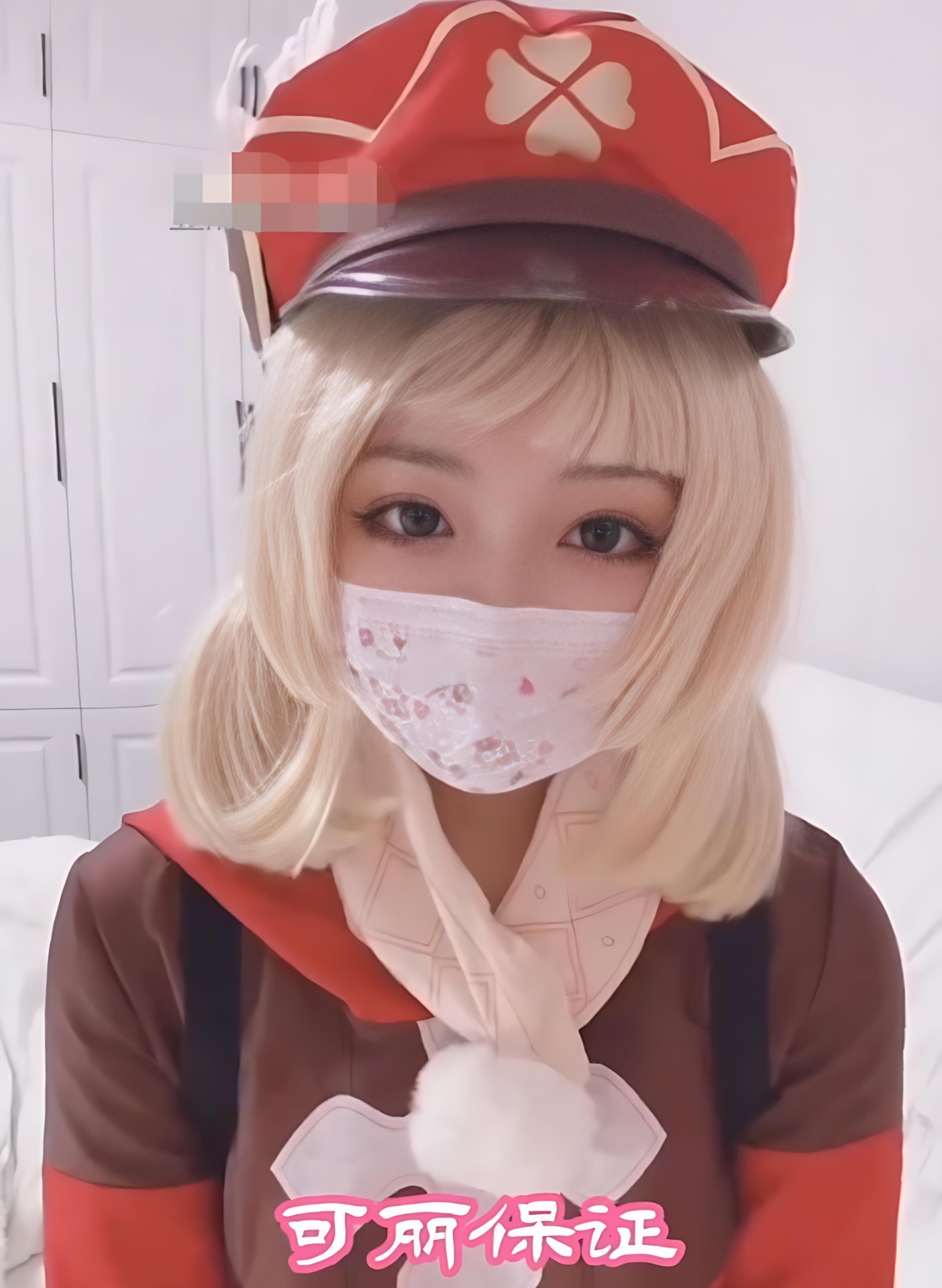 小晗喵美少女COS写真合集:36套6.26G 14 2